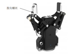 顯揚(yáng)科技亮相央視直播間